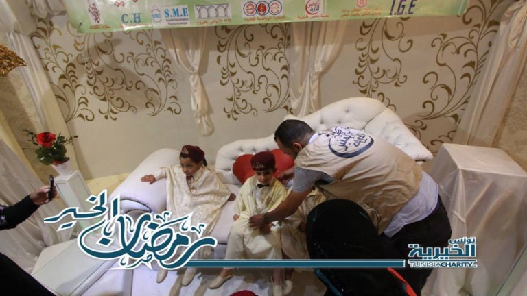 ختان أطفال – تونس الخيرية